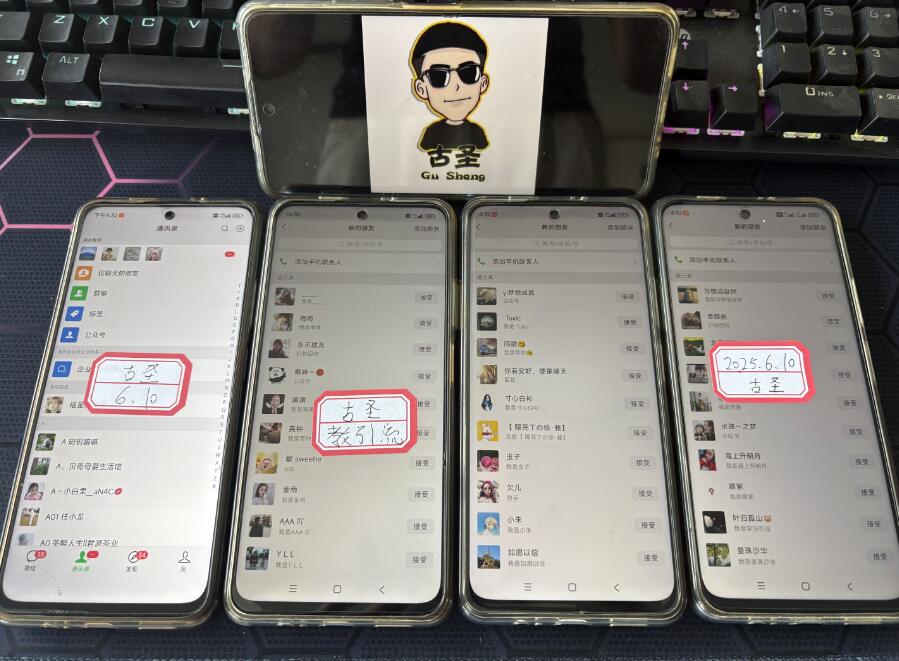 打粉有多赚钱？让我有了第一笔百万存款！