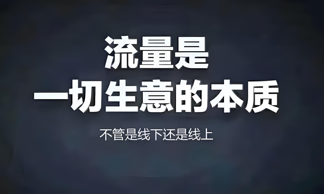 做销售一直不开单怎么办？