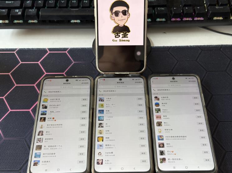 放弃抖音？我靠小红书3天狂引1000+精准客户！
