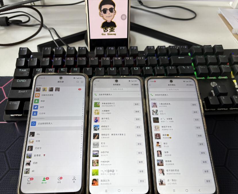 98%人不知道的小红书精准引流密码：搜索流量
