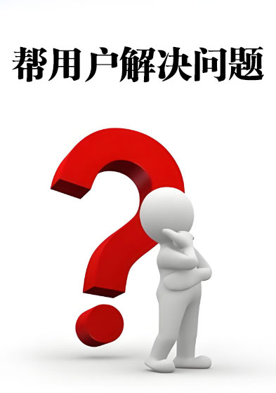 不会做搜索，你的小红书永远起不来