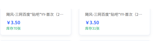 分享一个百家号引流获客，留联系方式的技巧！