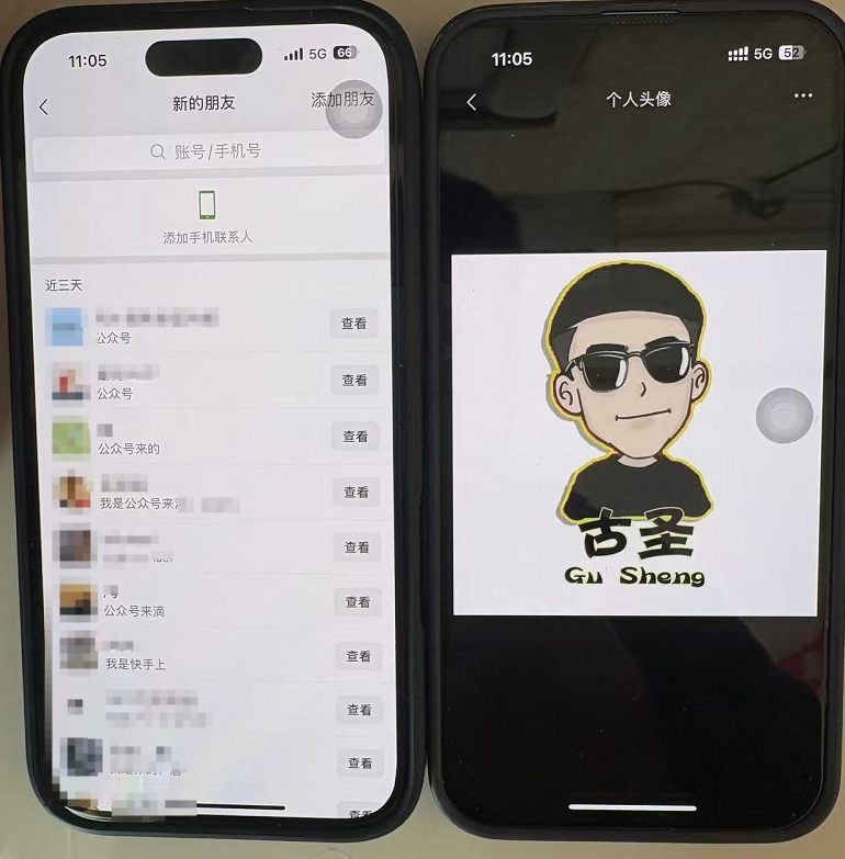 公众号coze工作流矩阵获客玩法