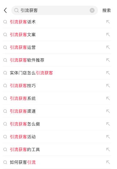 我用这五步,让三个小红书新号7天破万曝光 我用这五步,让三个小红书新号7天破万曝光