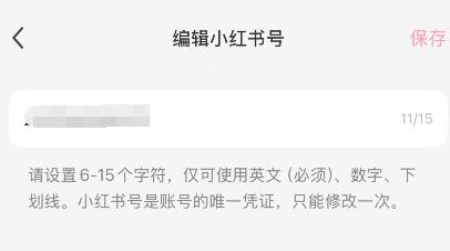 这3个引流方式,用了半年没被封过一次! 这3个引流方式,用了半年没被封过一次!