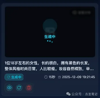 一款好工具,顶10个剪辑师,做视频必备! 一款好工具,顶10个剪辑师,做视频必备!