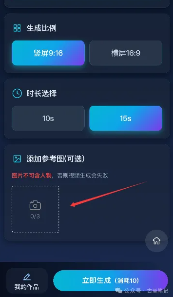 一款好工具，顶10个剪辑师，做视频必备！