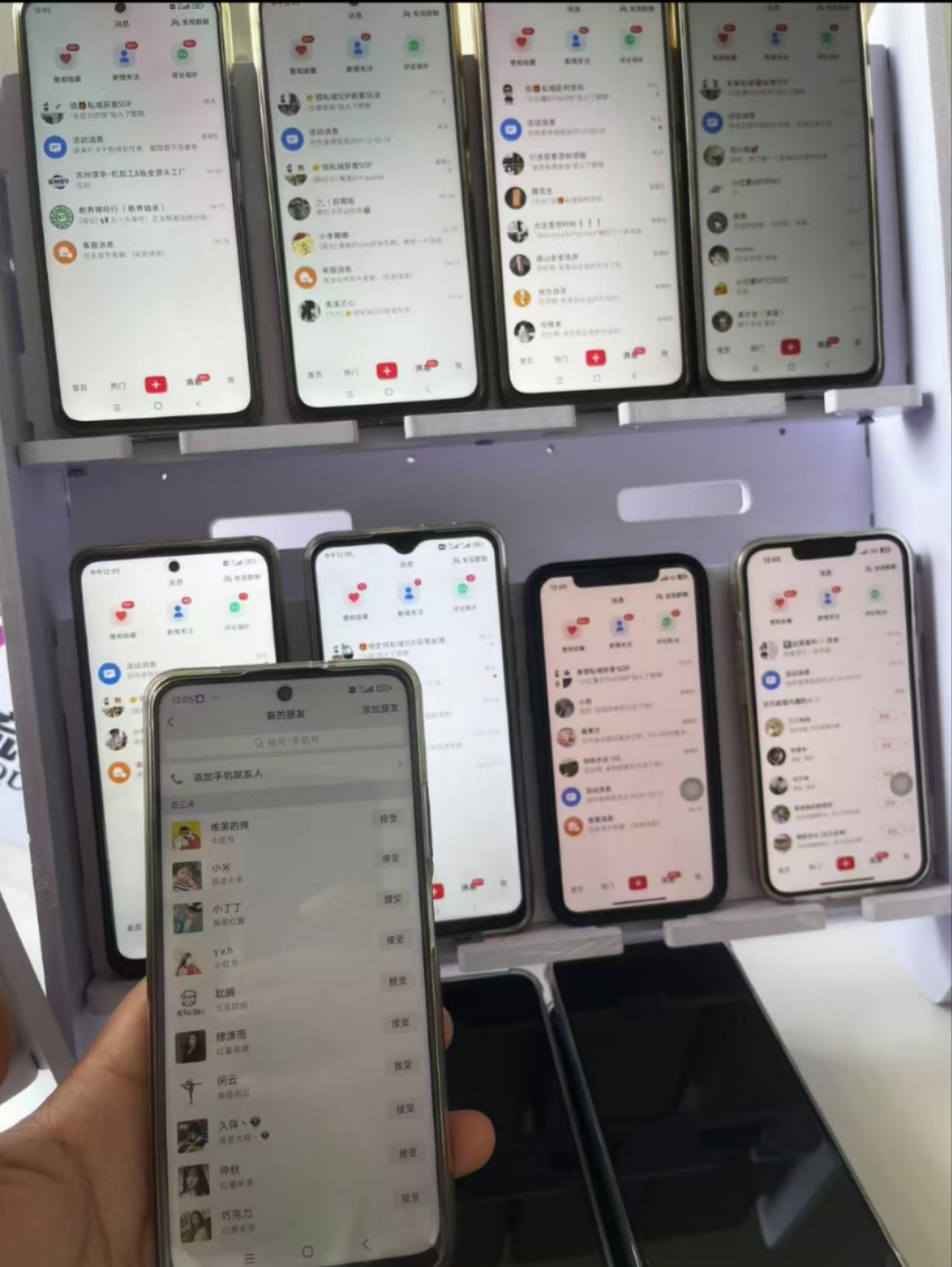 15天引流500+人，我终于学会了小红书引流