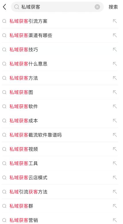 9年小红书运营经验，全写在这里了