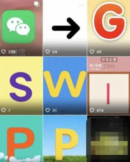 抖音留微信不违规!2个亲测的安全技巧 抖音留微信不违规!2个亲测的安全技巧