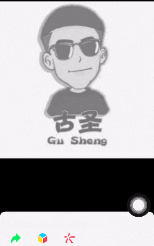 分享2个留联系方式的小工具