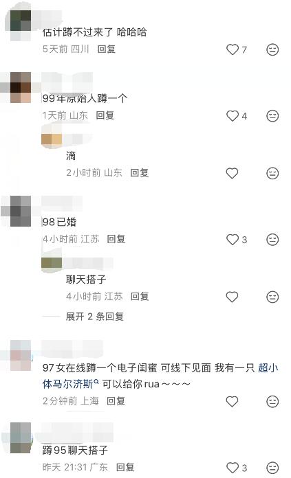 新跑通男粉引流玩法 单日1000+ 保姆级教程