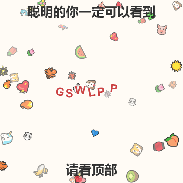 各平台引流发微信号，连AI都识别不到！
