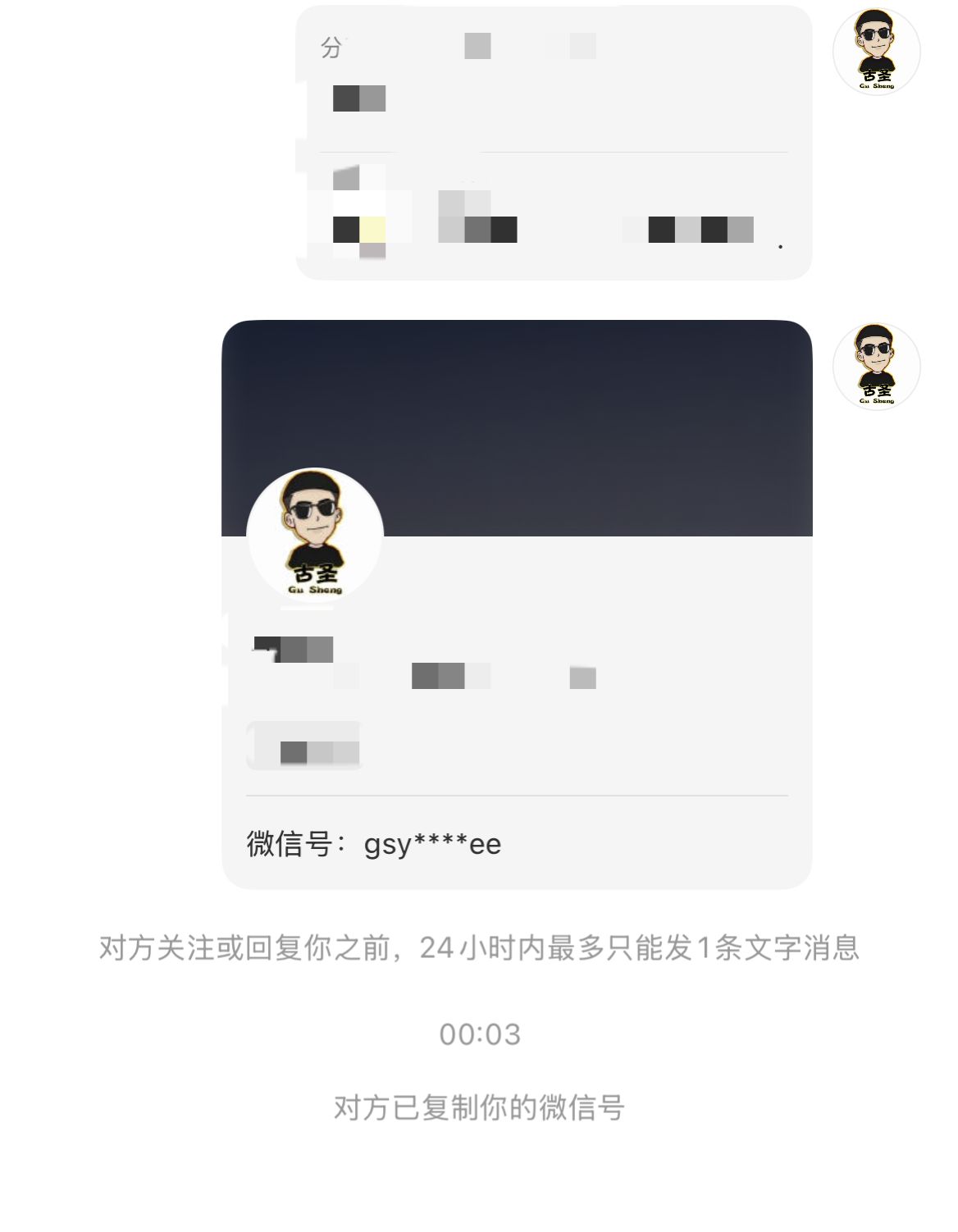 小红书引满30个微信,有手就能行! 小红书引满30个微信,有手就能行!