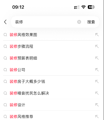 做小红书如何快速找对标？分享6个方法+5个工具！