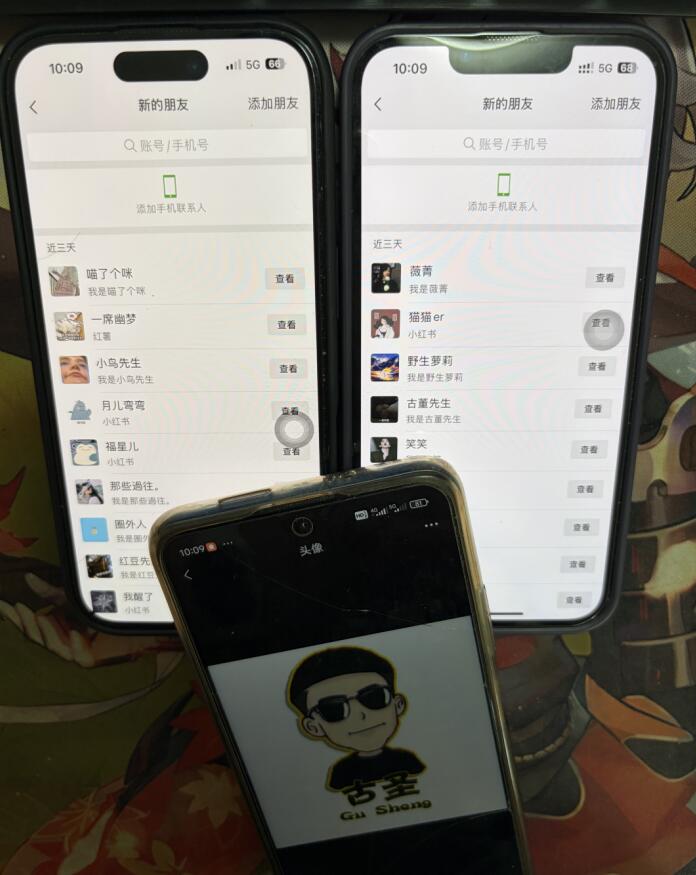 小红书这样留联系方式，每天精准引流200+