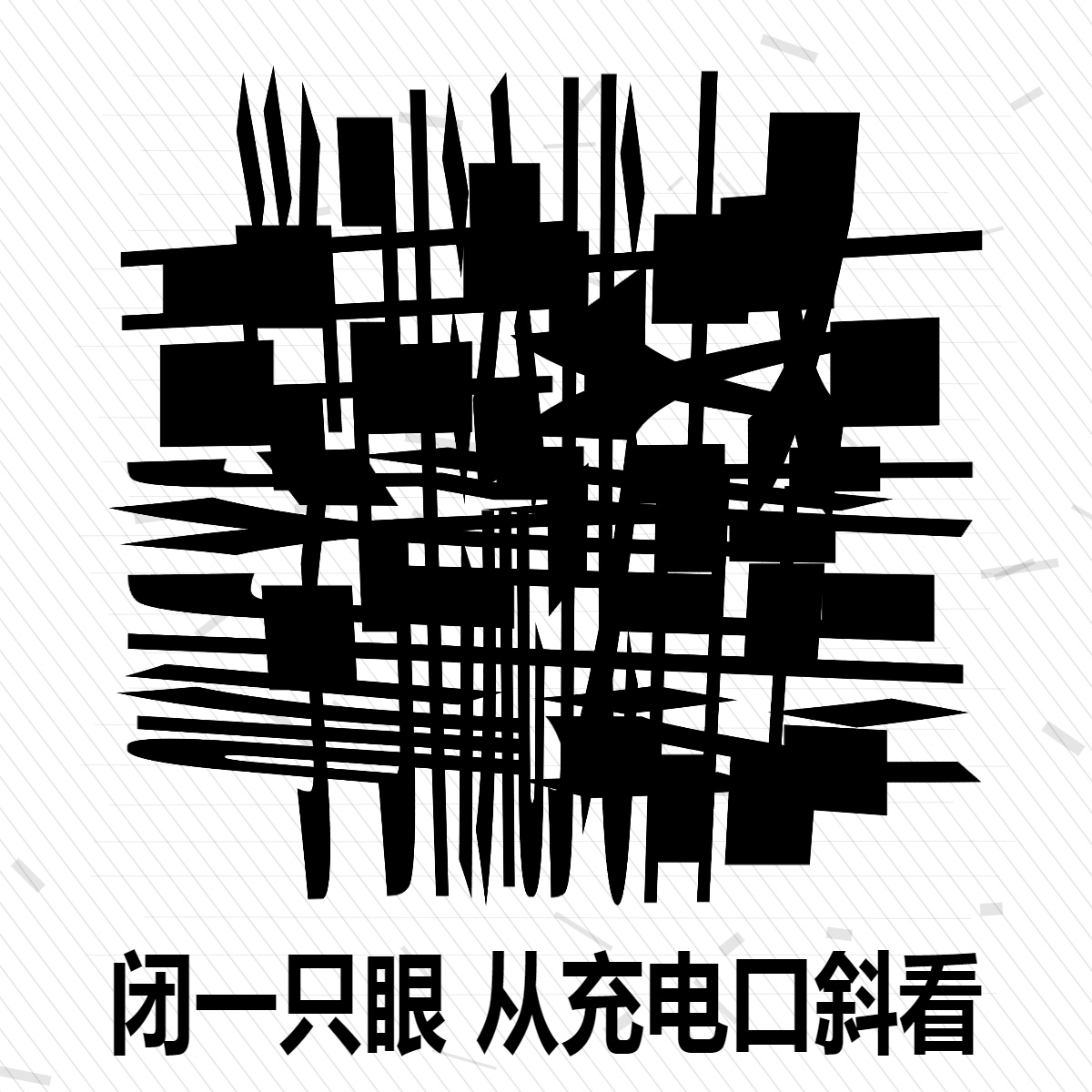 小红书这样留联系方式,每天精准引流200+