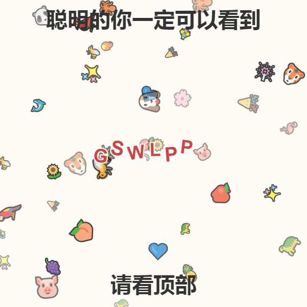 小红书这样留联系方式,每天精准引流200+