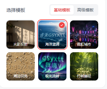 抖音留V大揭秘,日引500粉,安全不封号! 抖音留V大揭秘,日引500粉,安全不封号!