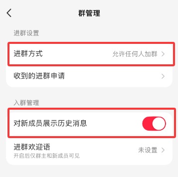 怎么从小红书引流的个人微信 怎么从小红书引流的个人微信
