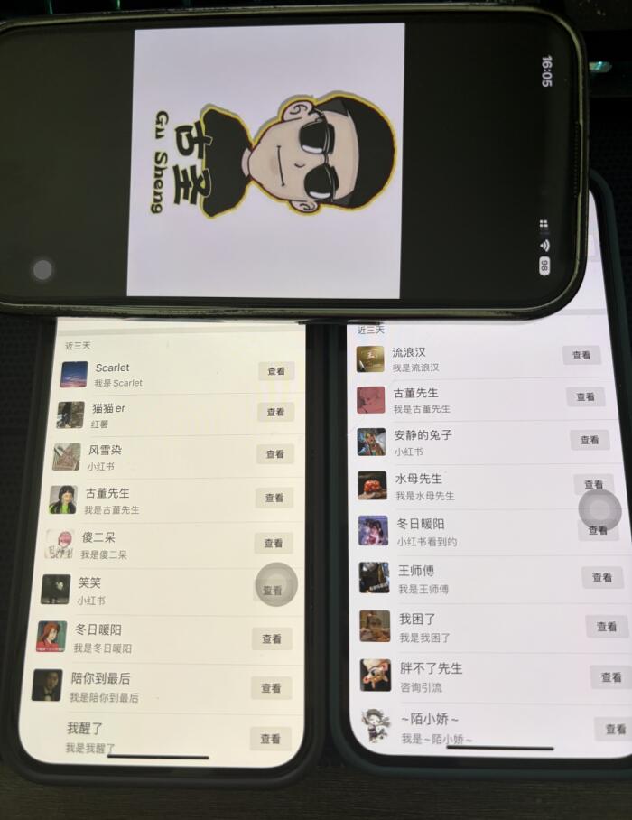 小红书的推荐机制是什么样的？