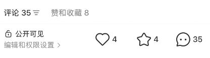 小红书引满10个微信,有手就能行!