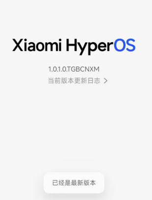 新设备怎么养机？全平台通用养机流程分享！