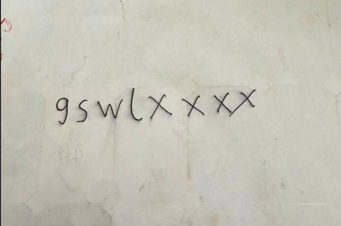小红书5种安全引流的方法，亲测不违规
