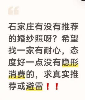 别再傻傻地更新笔记了，“截流”才是真流量！