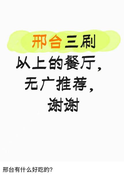 小红书从0到1详细起号步骤,保姆级教程 小红书从0到1详细起号步骤,保姆级教程