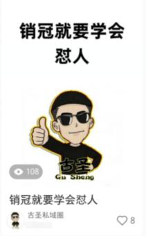 做小红书，一模一样的笔记发两次更爆了！