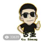 小红书笔记在封面加4个字,小眼睛从40爆到4w! 小红书笔记在封面加4个字,小眼睛从40爆到4w!