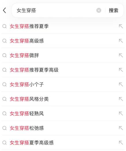 26年普通人小红书起号最简单的方法 26年普通人小红书起号最简单的方法