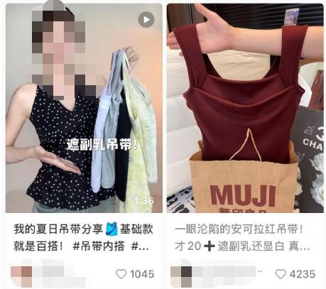 26年普通人小红书起号最简单的方法 26年普通人小红书起号最简单的方法