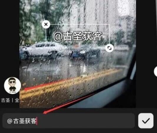 抖音留引流钩子技巧,一天引流100+ 抖音留引流钩子技巧,一天引流100+