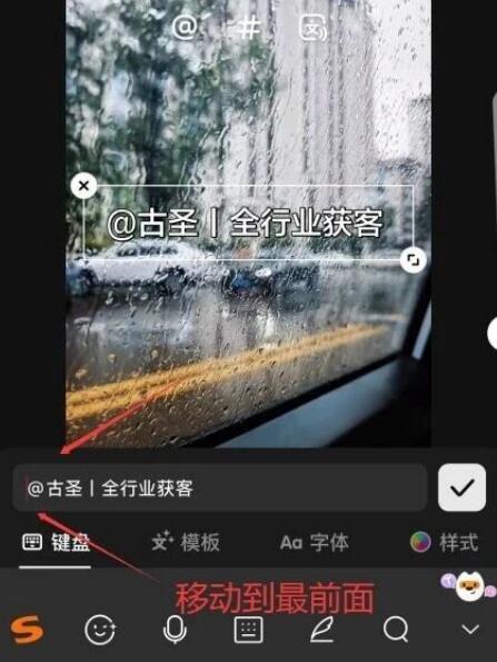抖音留引流钩子技巧,一天引流100+ 抖音留引流钩子技巧,一天引流100+