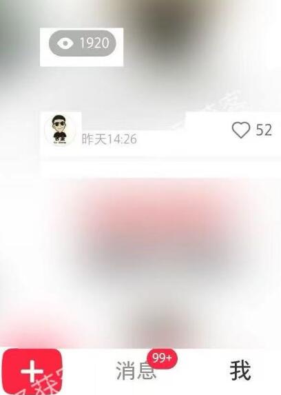 分享一个很笨但能引流到客户的方法
