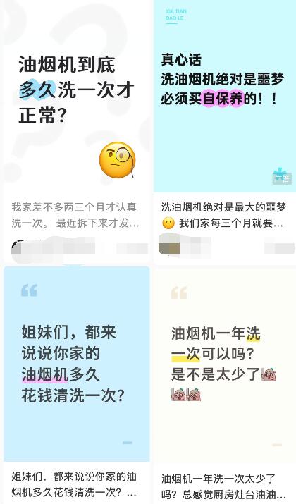 分享一个很笨但能引流到客户的方法 分享一个很笨但能引流到客户的方法